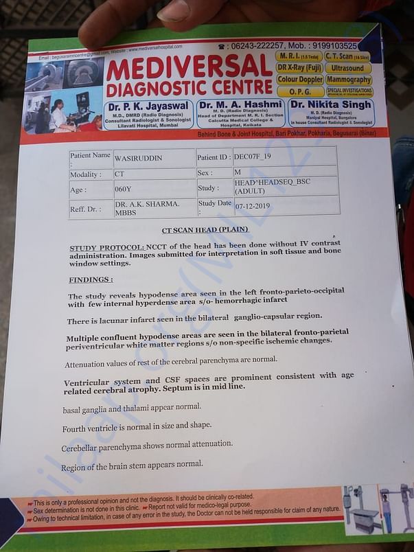 DOCUMENTS