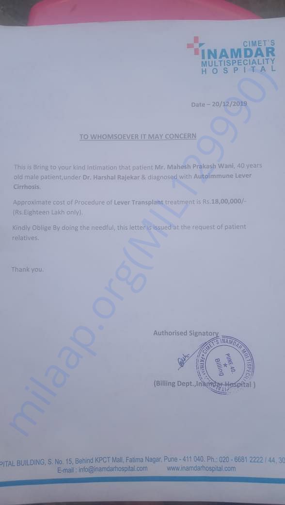 DOCUMENTS