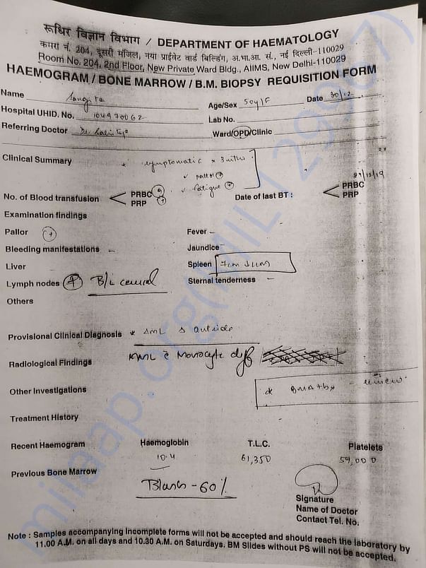 BONE MARROW BIOPSY