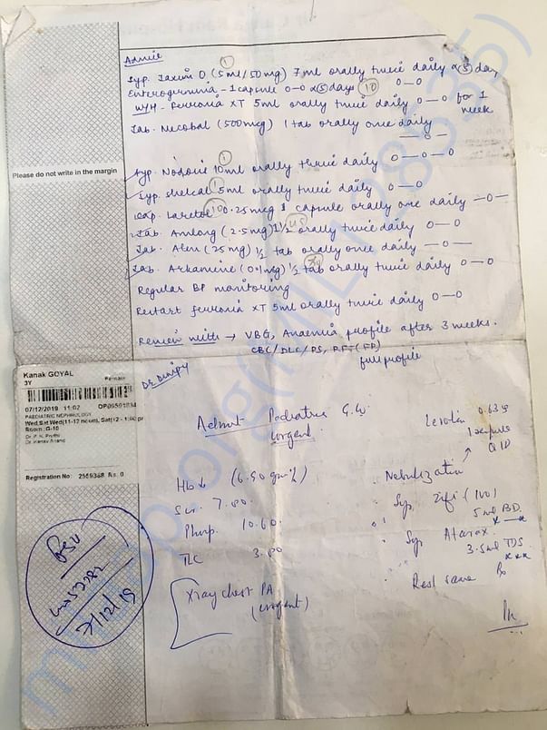 Medical Documents