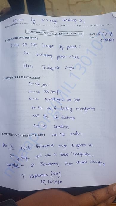 Poojitha Doctors Intital Assessment Form
