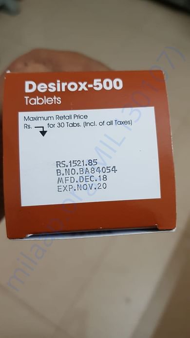 Price of one box of medicine