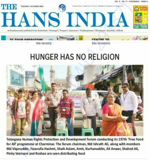 Mention of one of the food programs