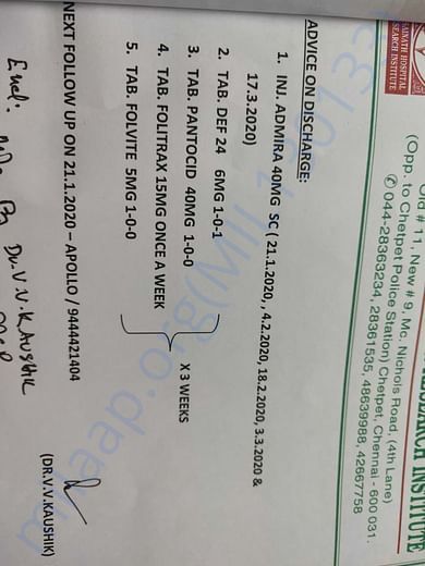 Discharge summary