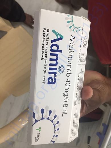 Injection name