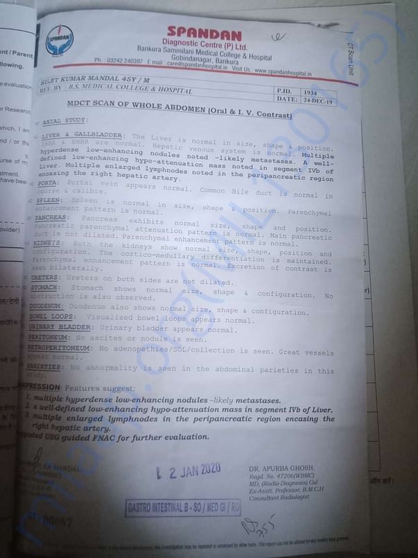 Documents