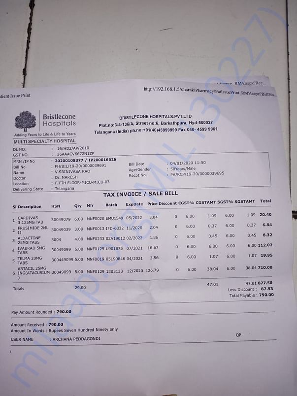 Document