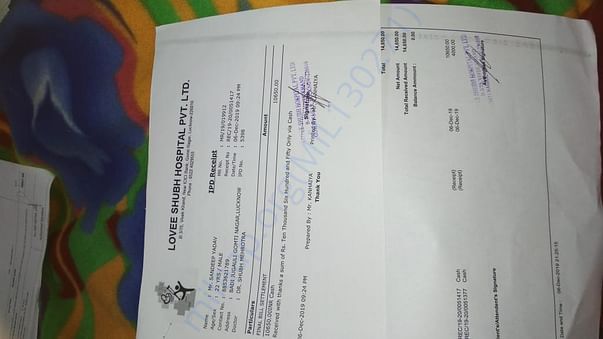 medical invoice 2