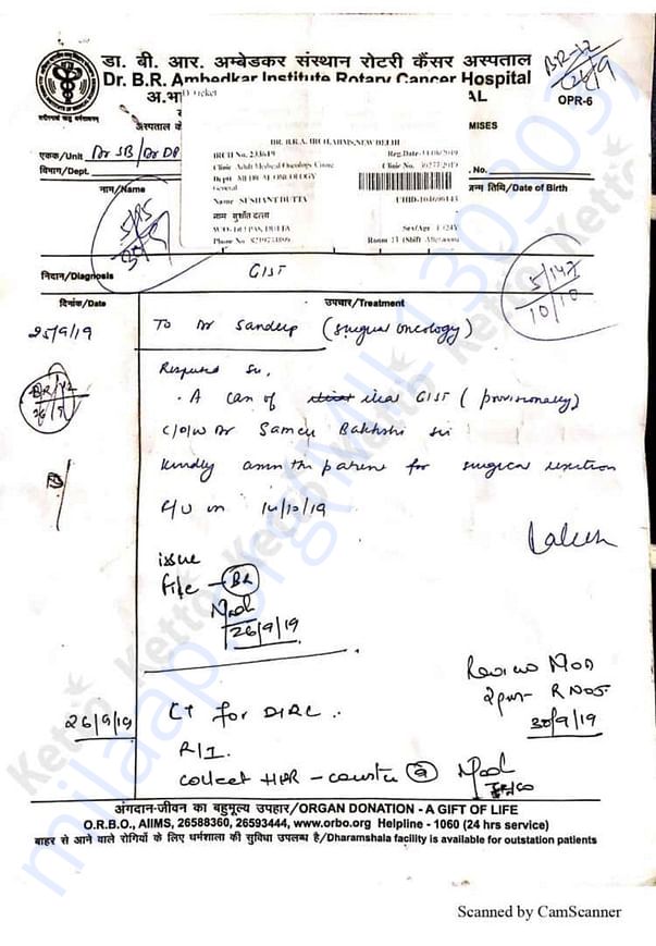 AIIMS - Doctor report & Letter to Surgical Unit