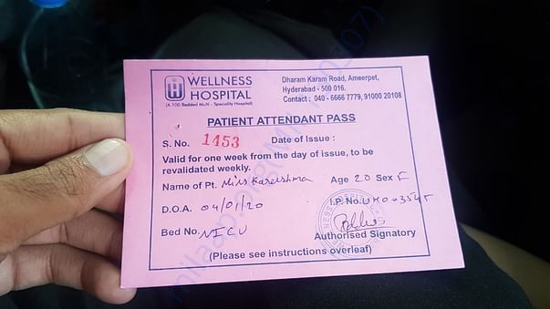 ICU Admission Pass