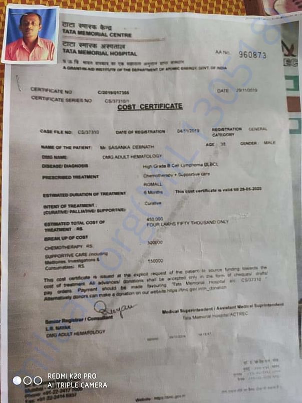 document 1