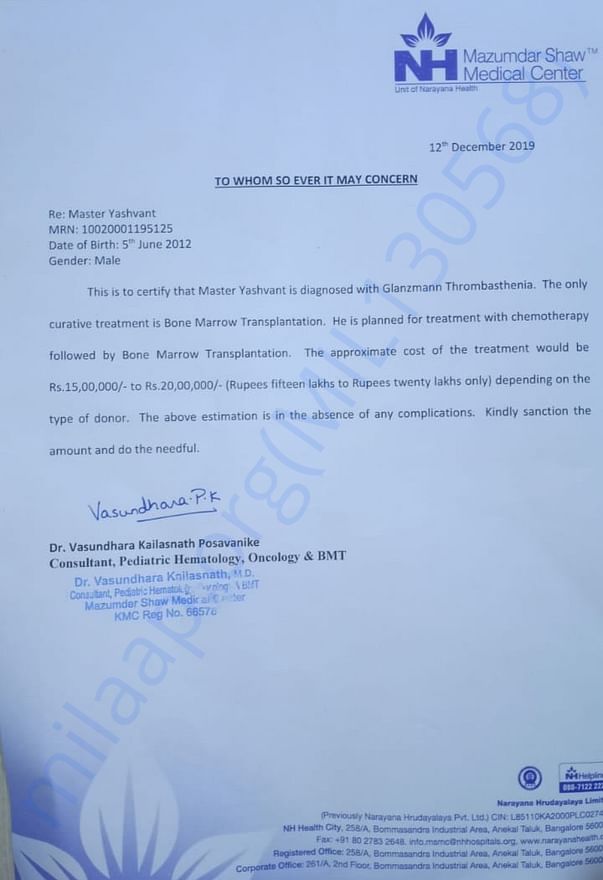Estimation letter
