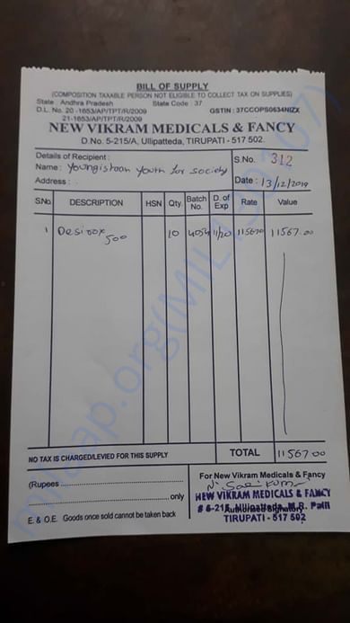 Bills for kids medicine in month of December