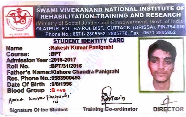 College id card