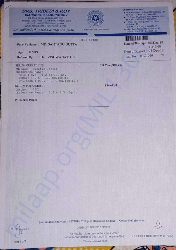 Document