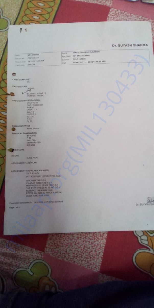 Documents