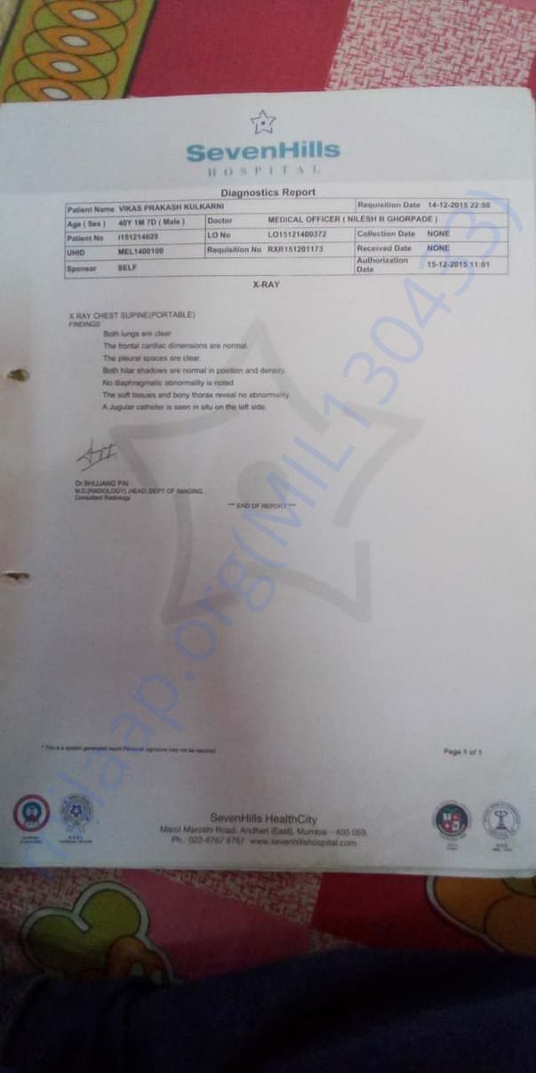 Documents