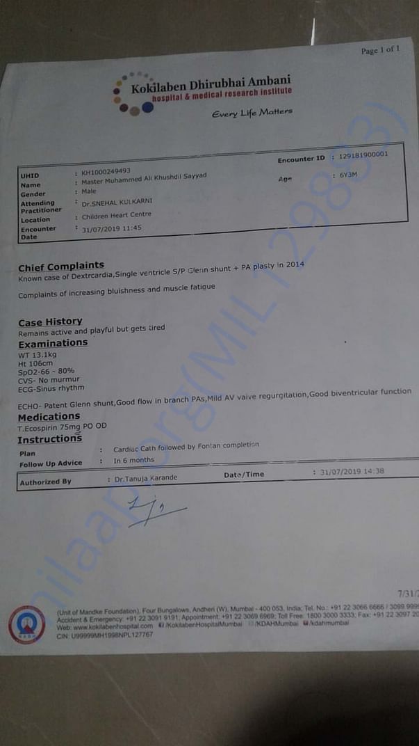 document 2