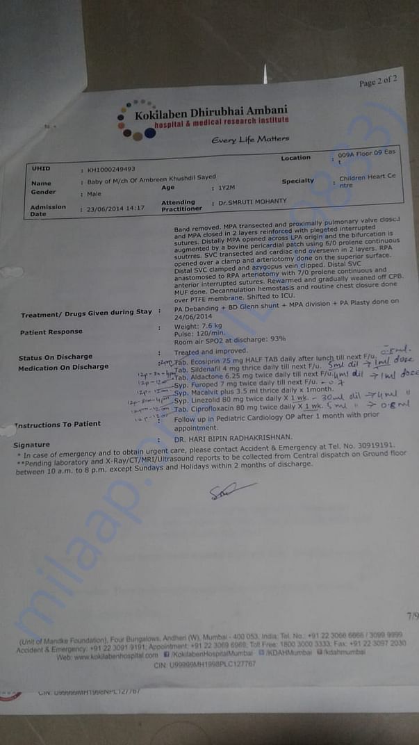 document 3