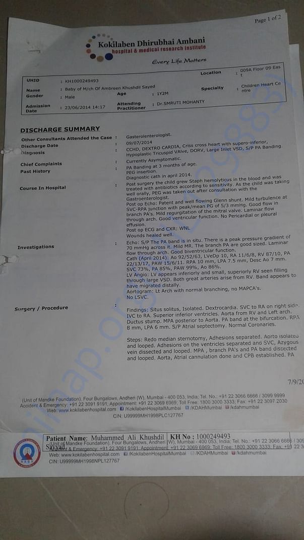 document 4