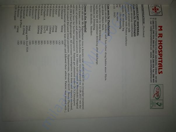 Document