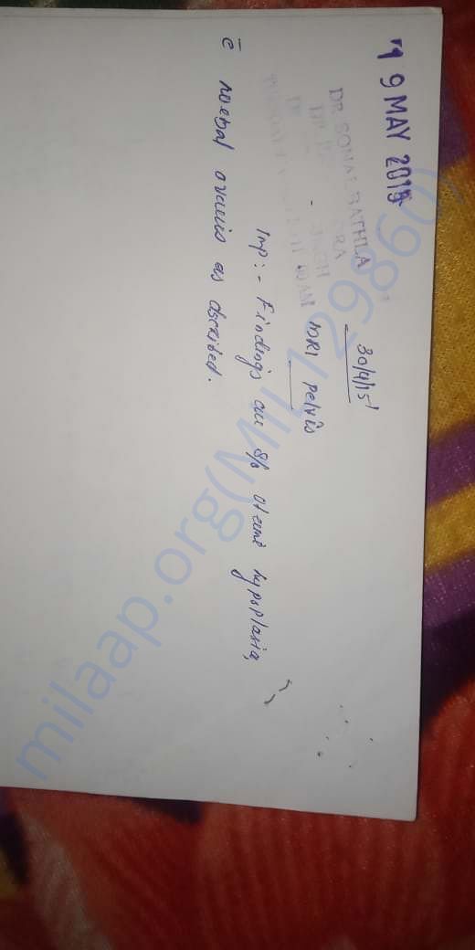 document 2