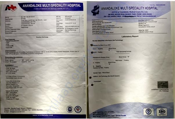 Documents