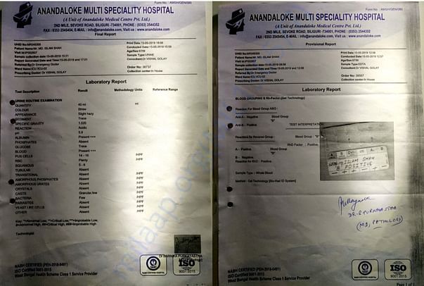 Documents