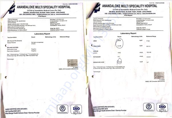 Documents