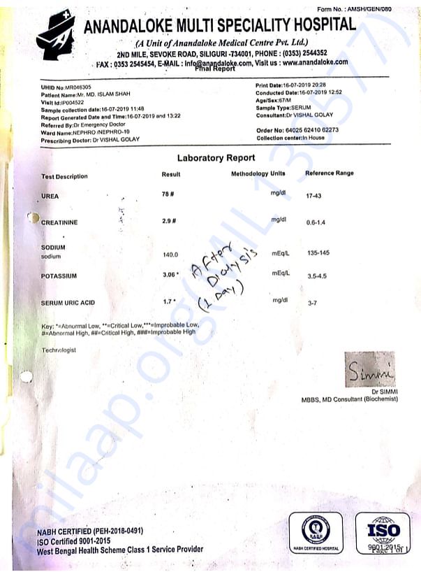 Documents