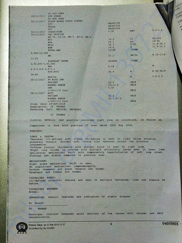 Report (2017 last month)