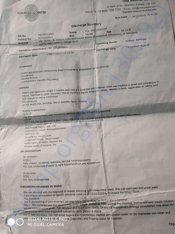 Documents