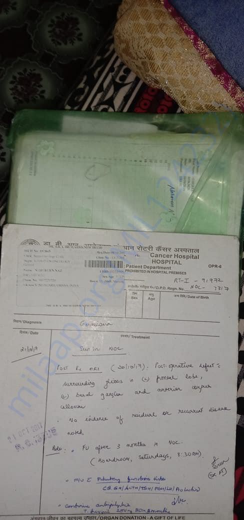 Documents
