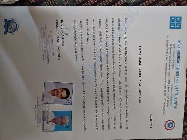 Document