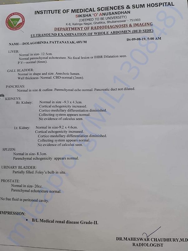 document 3