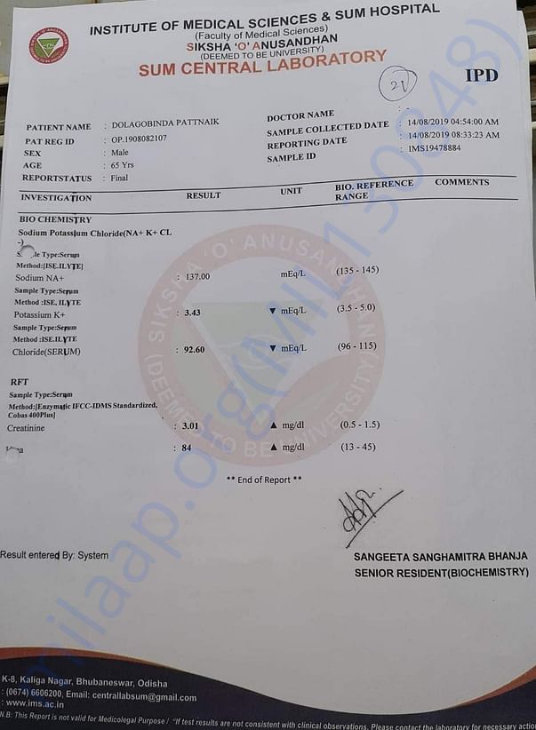 document 4