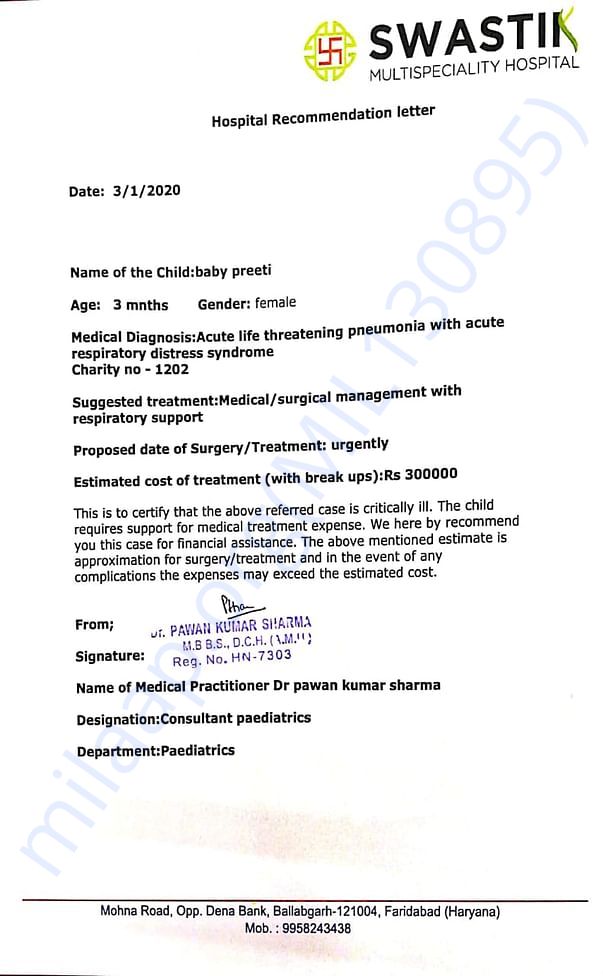Estimation letter