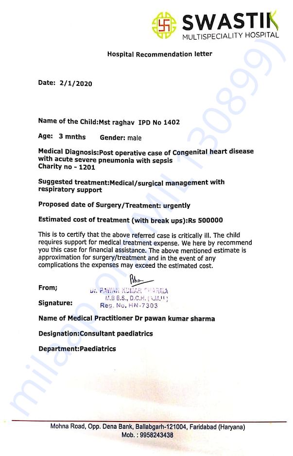 Estimation letter