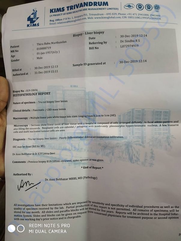 Document