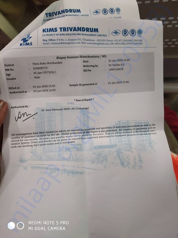 Document