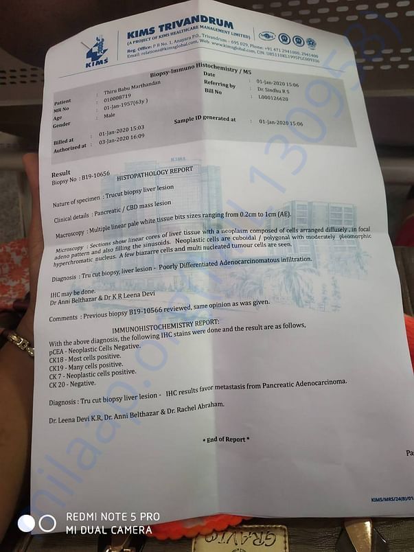 Document