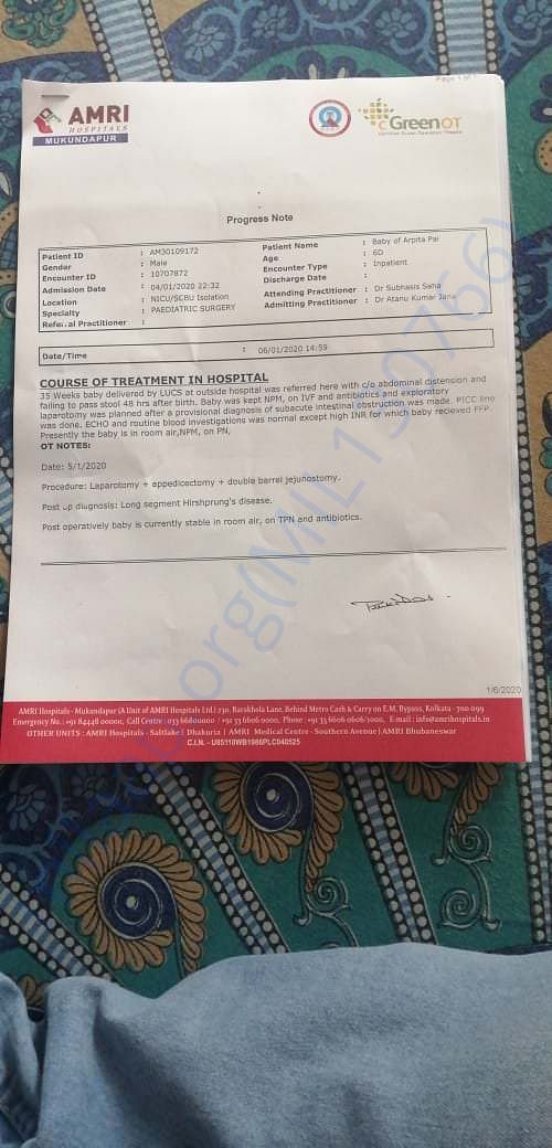 document 1