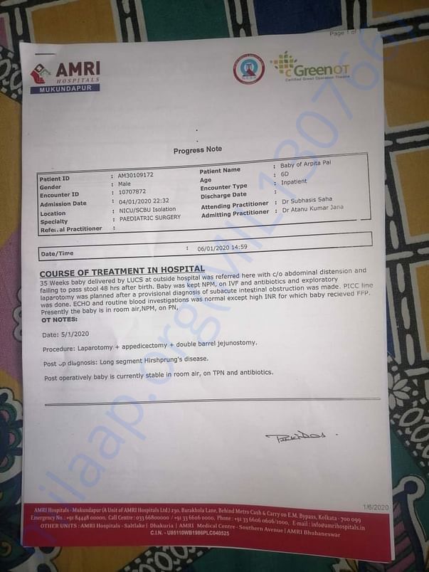 document 2