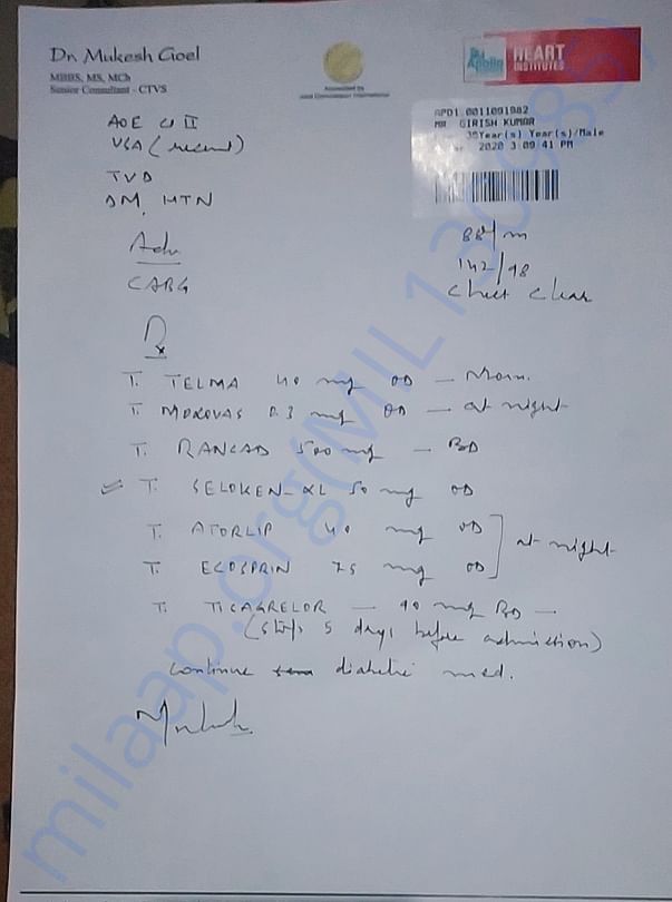 OPD Detail Dr Mukesh Goel senior consultant CTVS