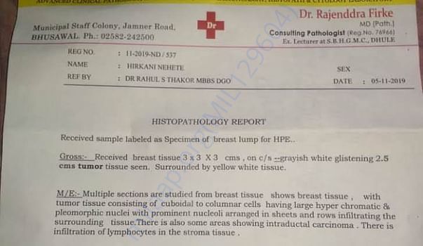 Mother's medical report