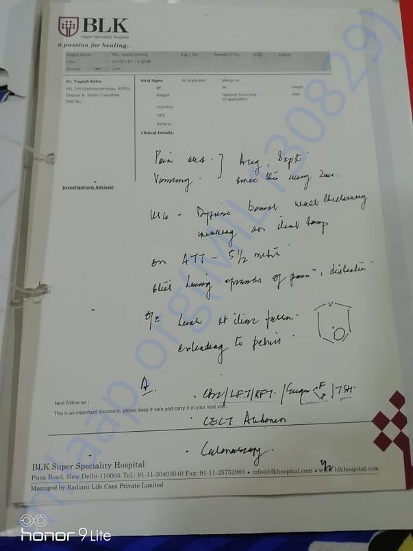 BL Kapoor Prescription Pg1