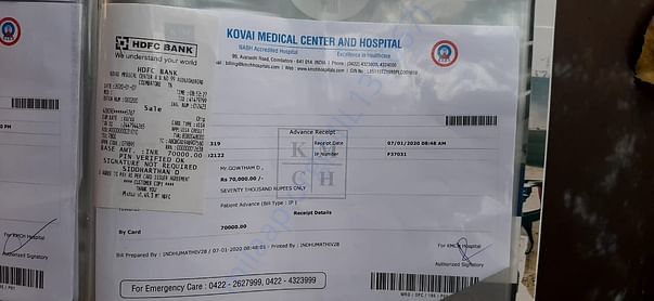 Beneficiary