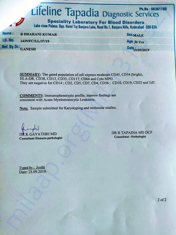 Medical Report