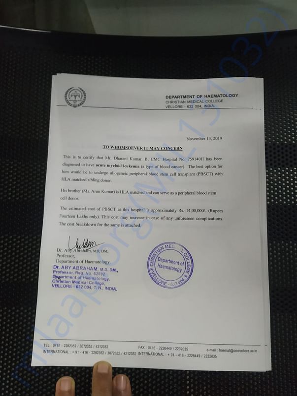 Estimation letter
