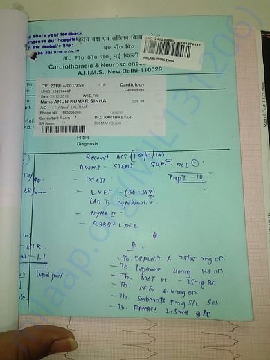 patient opd card